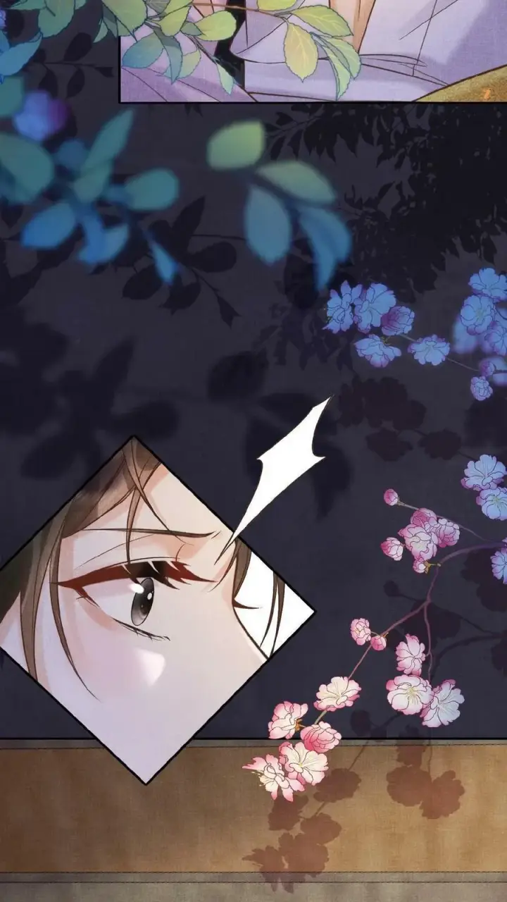 《娇娇贵妃手段高，皇帝不经撩》第10话 是该多吃点图6