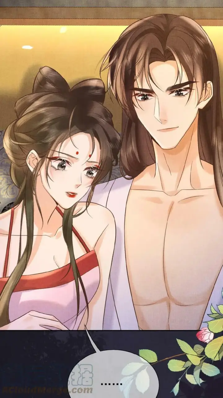 《娇娇贵妃手段高，皇帝不经撩》第10话 是该多吃点图7