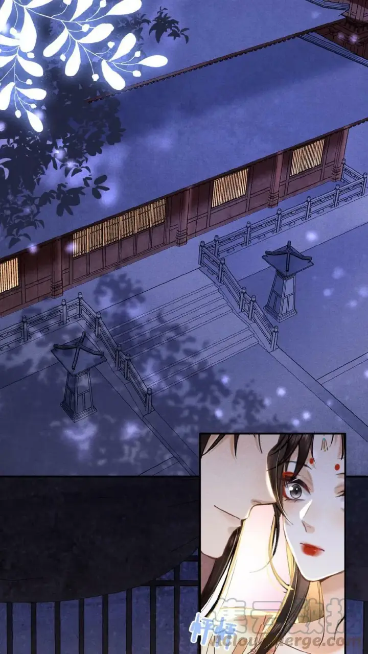 《娇娇贵妃手段高，皇帝不经撩》第11话 正式入职图3