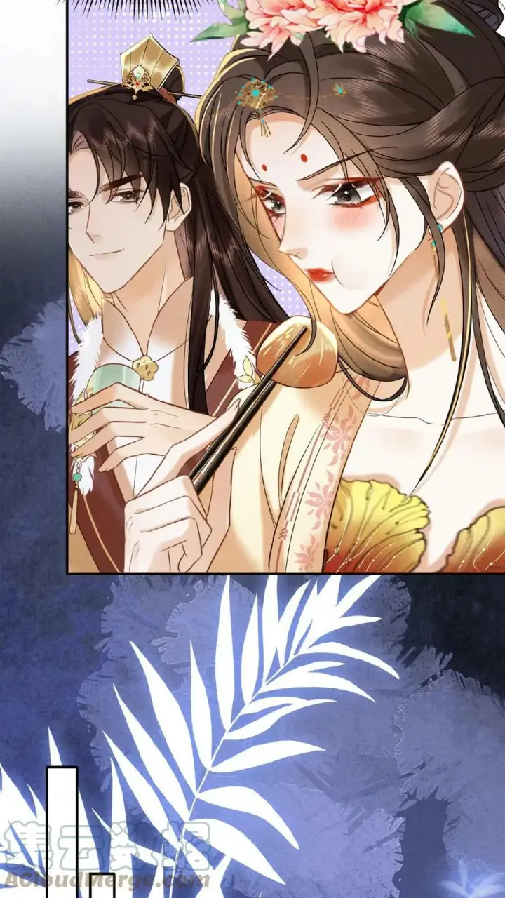 《娇娇贵妃手段高，皇帝不经撩》第11话 正式入职图7