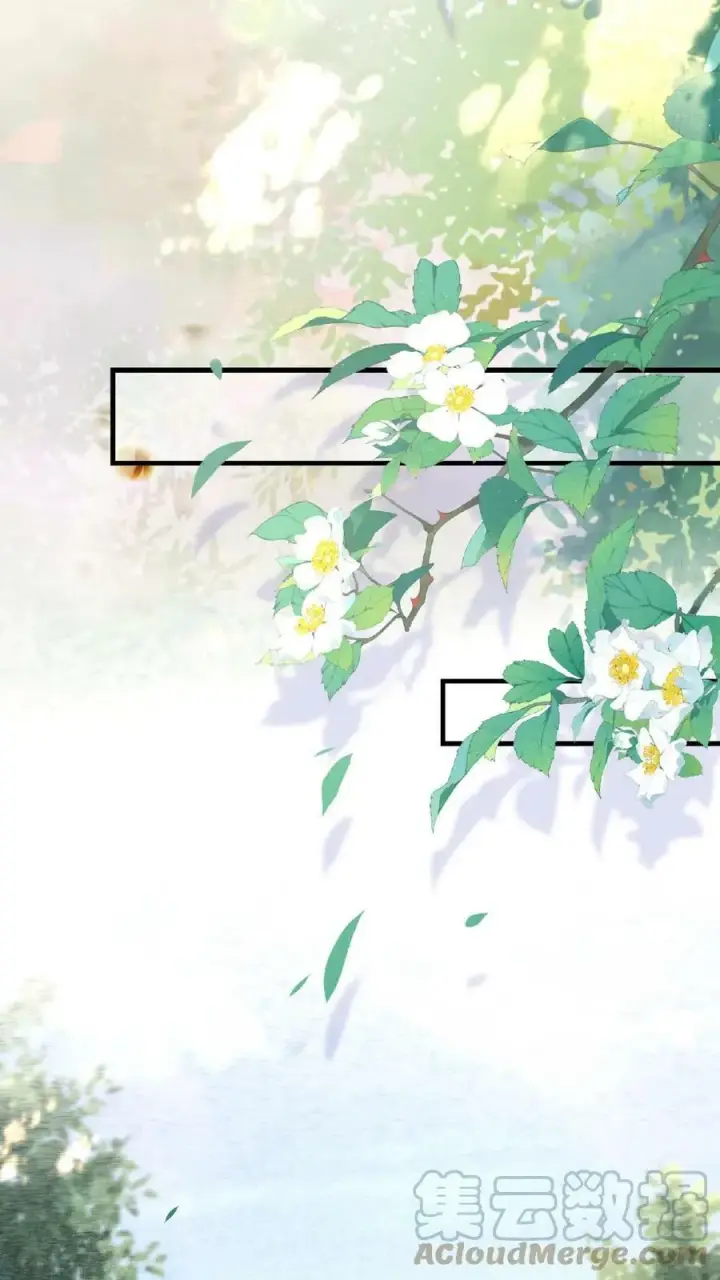 《娇娇贵妃手段高，皇帝不经撩》第15话 聪明的女人搞定男人图13