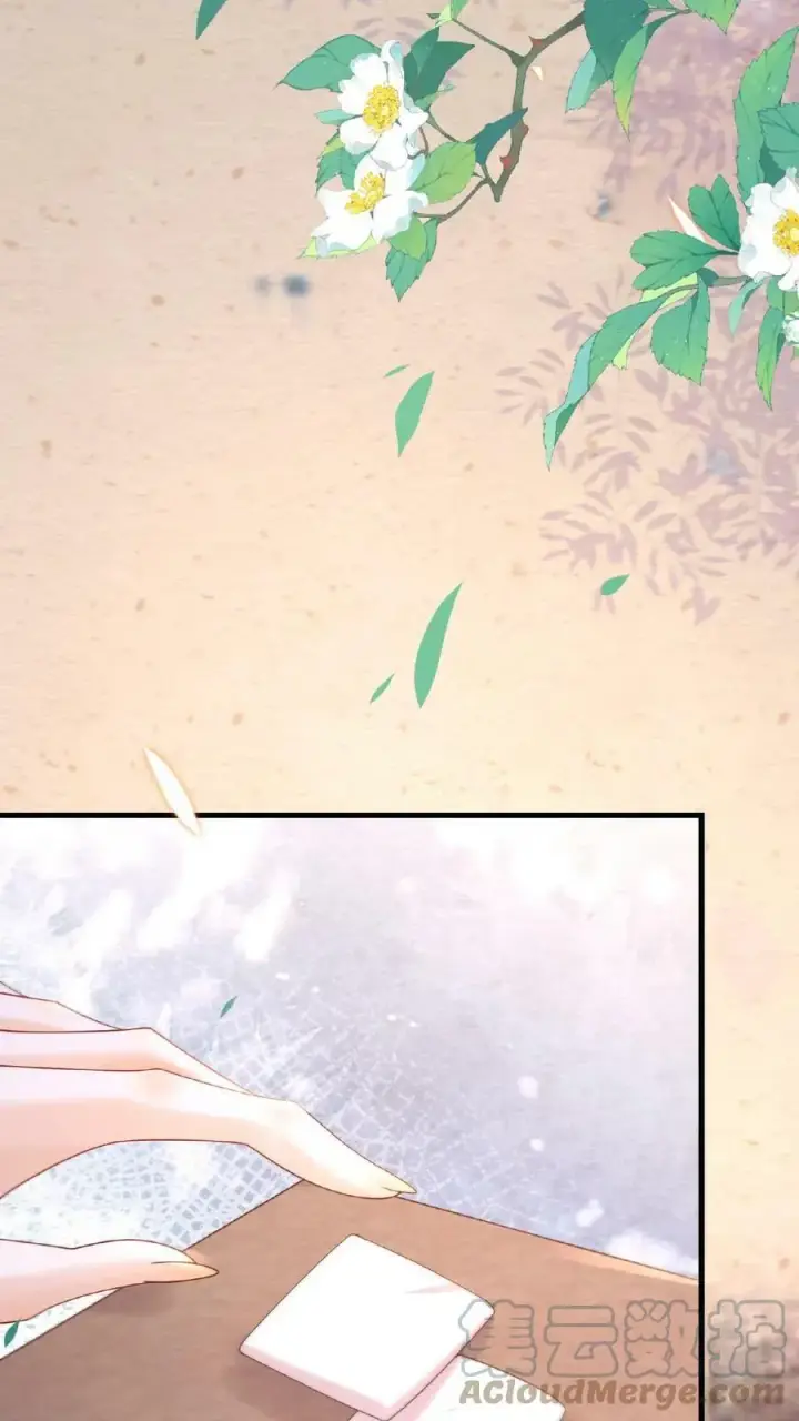 《娇娇贵妃手段高，皇帝不经撩》第15话 聪明的女人搞定男人图31