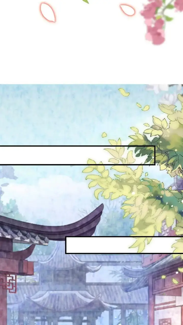 《娇娇贵妃手段高，皇帝不经撩》第16话 今晚是否要翻牌子图18