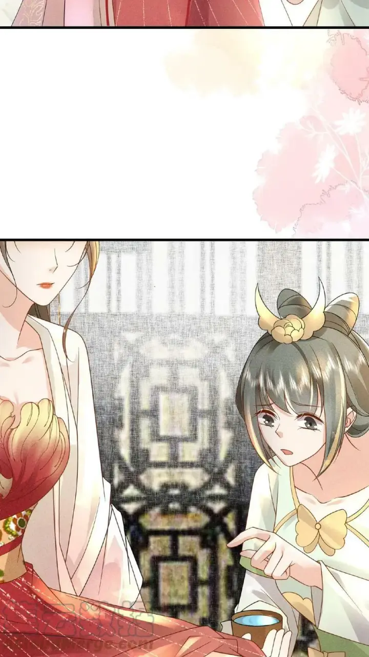 《娇娇贵妃手段高，皇帝不经撩》第16话 今晚是否要翻牌子图21