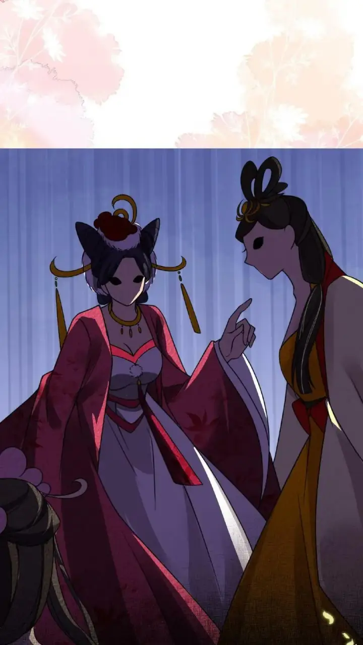 《娇娇贵妃手段高，皇帝不经撩》第16话 今晚是否要翻牌子图26