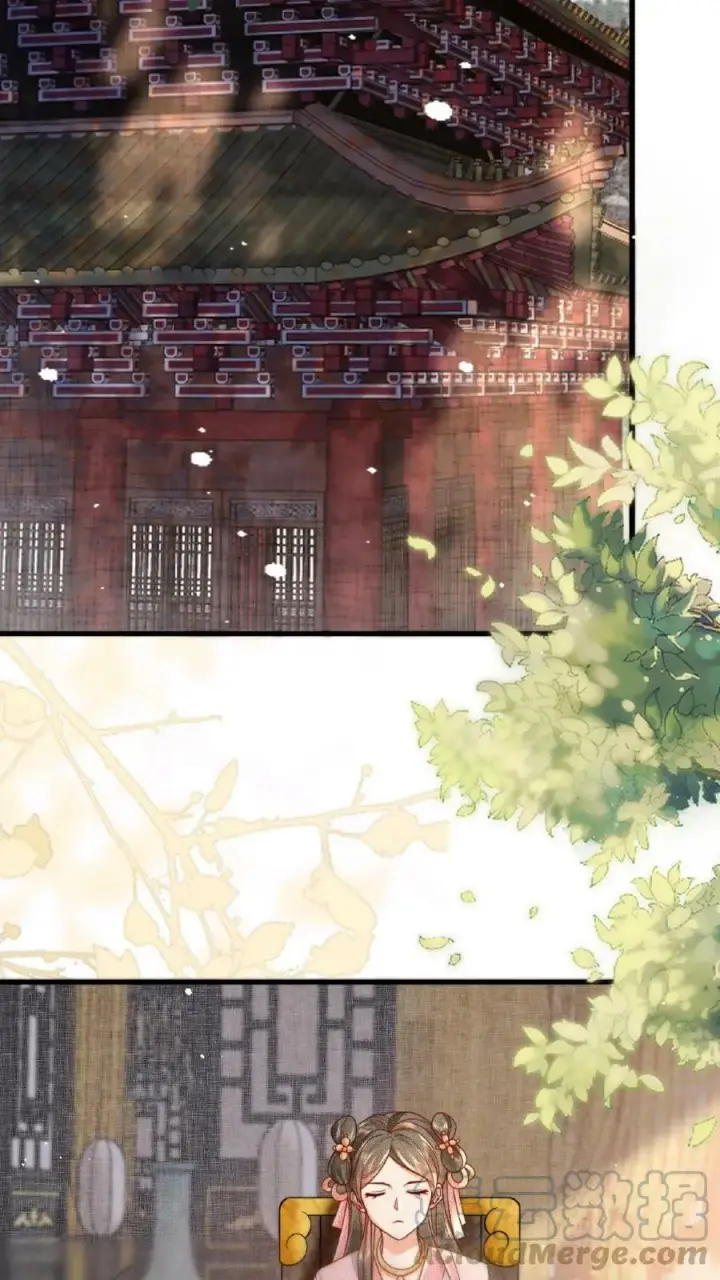 《娇娇贵妃手段高，皇帝不经撩》第16话 今晚是否要翻牌子图3