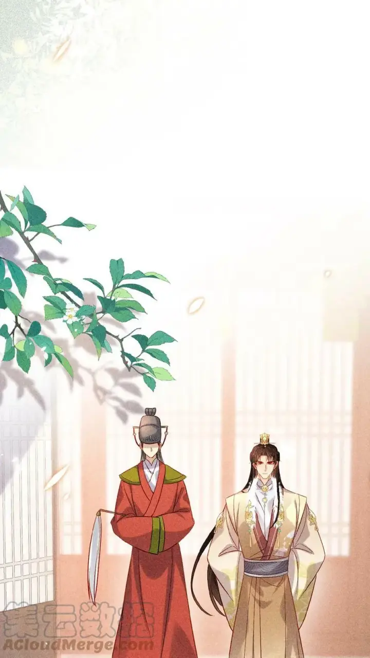 《娇娇贵妃手段高，皇帝不经撩》第17话 练瑜伽把皇上练来了图15