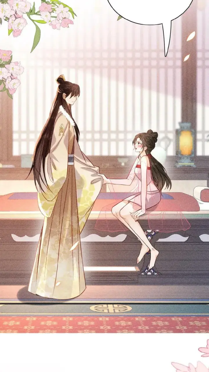 《娇娇贵妃手段高，皇帝不经撩》第17话 练瑜伽把皇上练来了图28