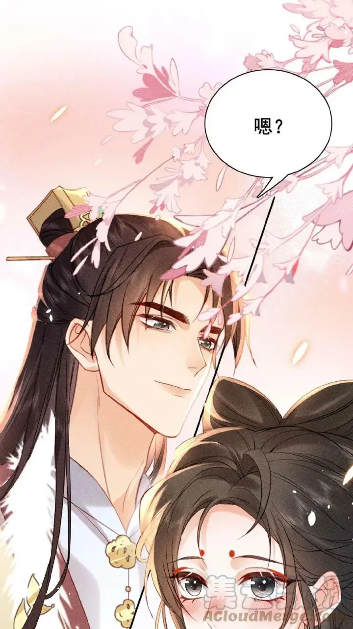 《娇娇贵妃手段高，皇帝不经撩》第17话 练瑜伽把皇上练来了图29
