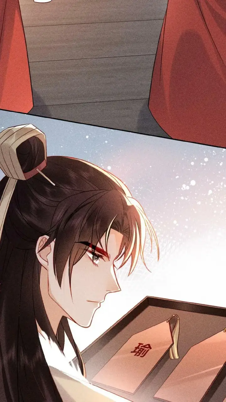 《娇娇贵妃手段高，皇帝不经撩》第17话 练瑜伽把皇上练来了图4