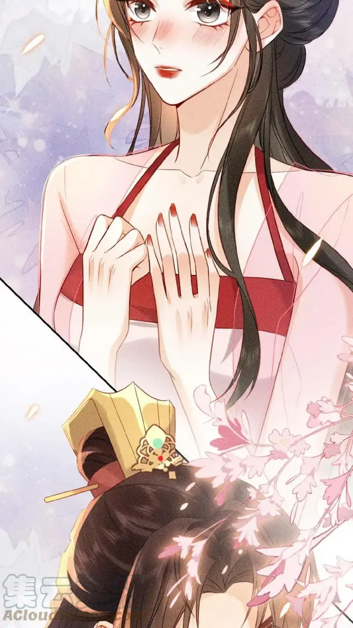 《娇娇贵妃手段高，皇帝不经撩》第18话 都欢喜糊涂了～图13