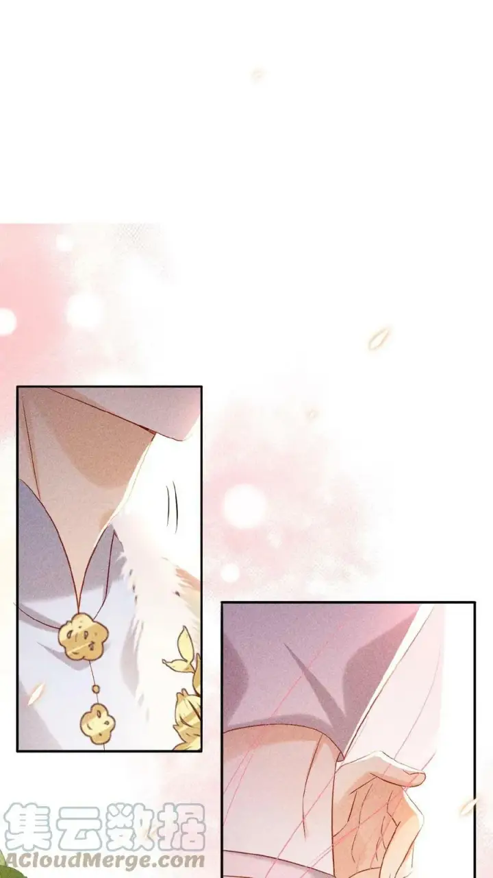 《娇娇贵妃手段高，皇帝不经撩》第18话 都欢喜糊涂了～图15