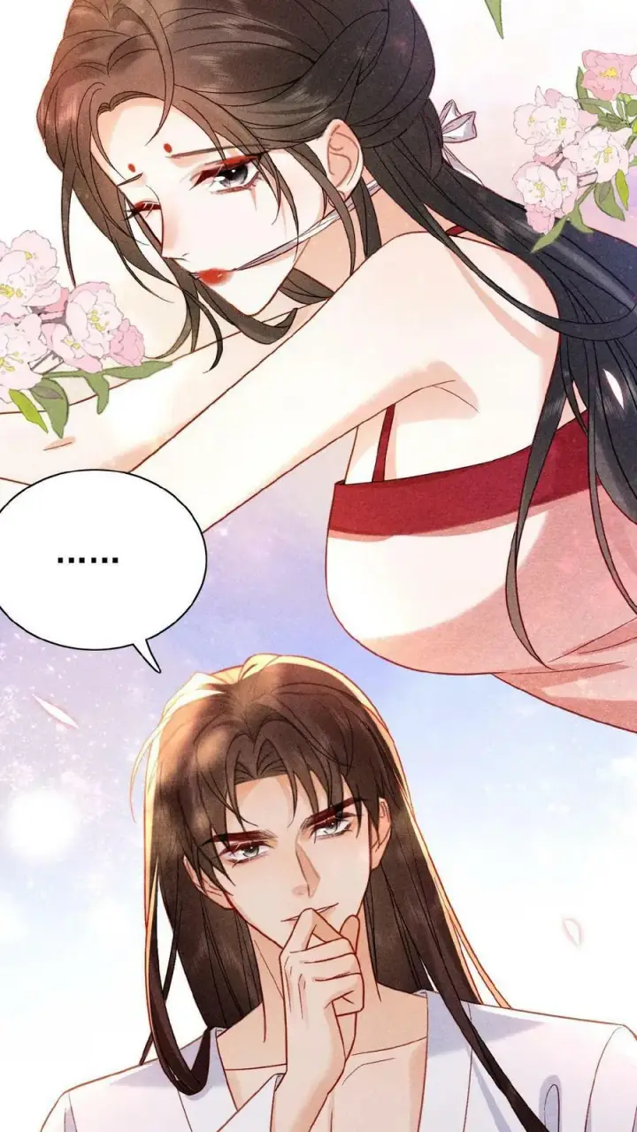 《娇娇贵妃手段高，皇帝不经撩》第19话 双人高难度动作图16