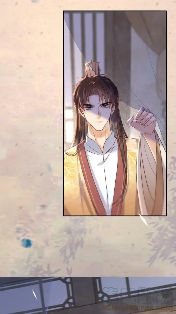 《娇娇贵妃手段高，皇帝不经撩》第26话 真有那么细_图21