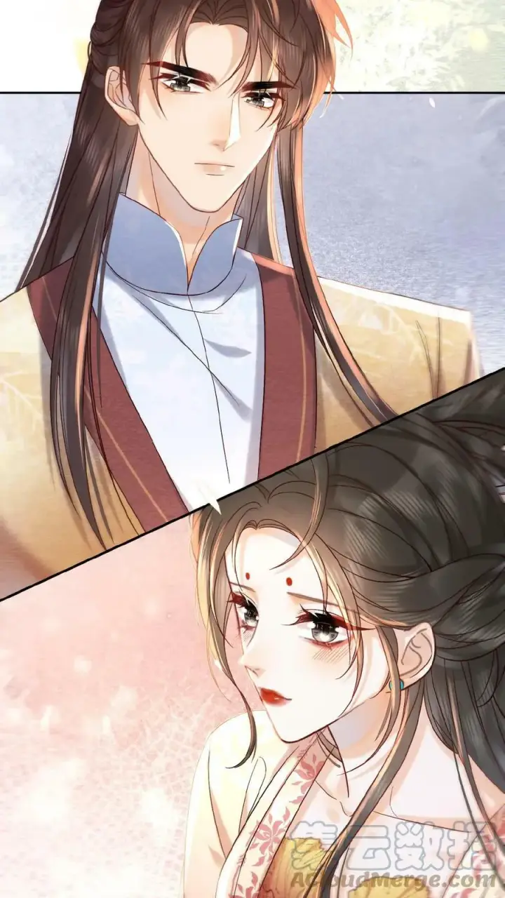 《娇娇贵妃手段高，皇帝不经撩》第26话 真有那么细_图9