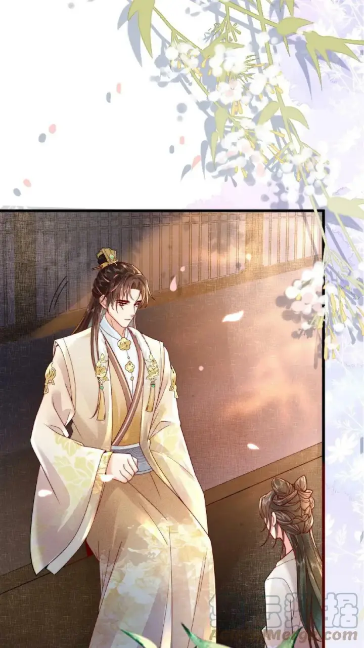 《娇娇贵妃手段高，皇帝不经撩》第27话 臣妾可是练过的图7
