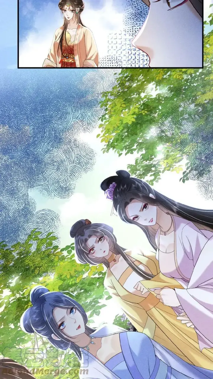 《娇娇贵妃手段高，皇帝不经撩》第30话 瑜波未平，王波又起图15