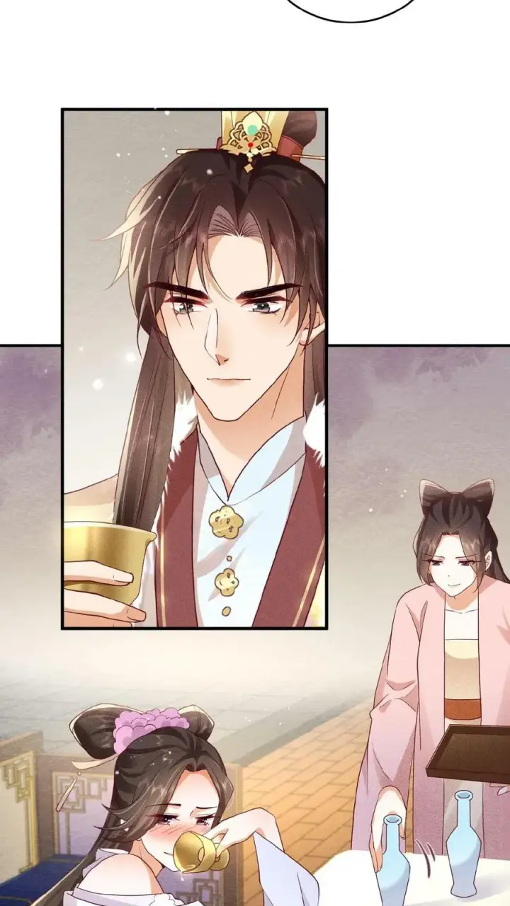 《娇娇贵妃手段高，皇帝不经撩》第37话 好耶！有瓜！图12