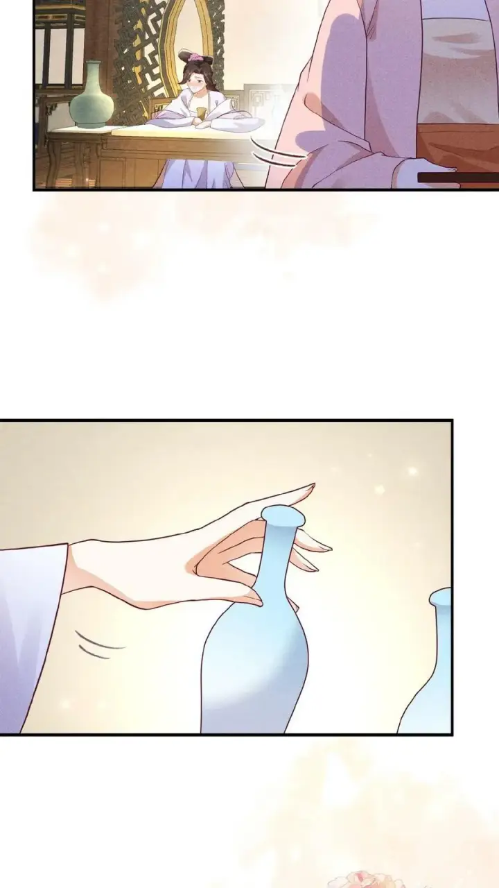 《娇娇贵妃手段高，皇帝不经撩》第37话 好耶！有瓜！图14