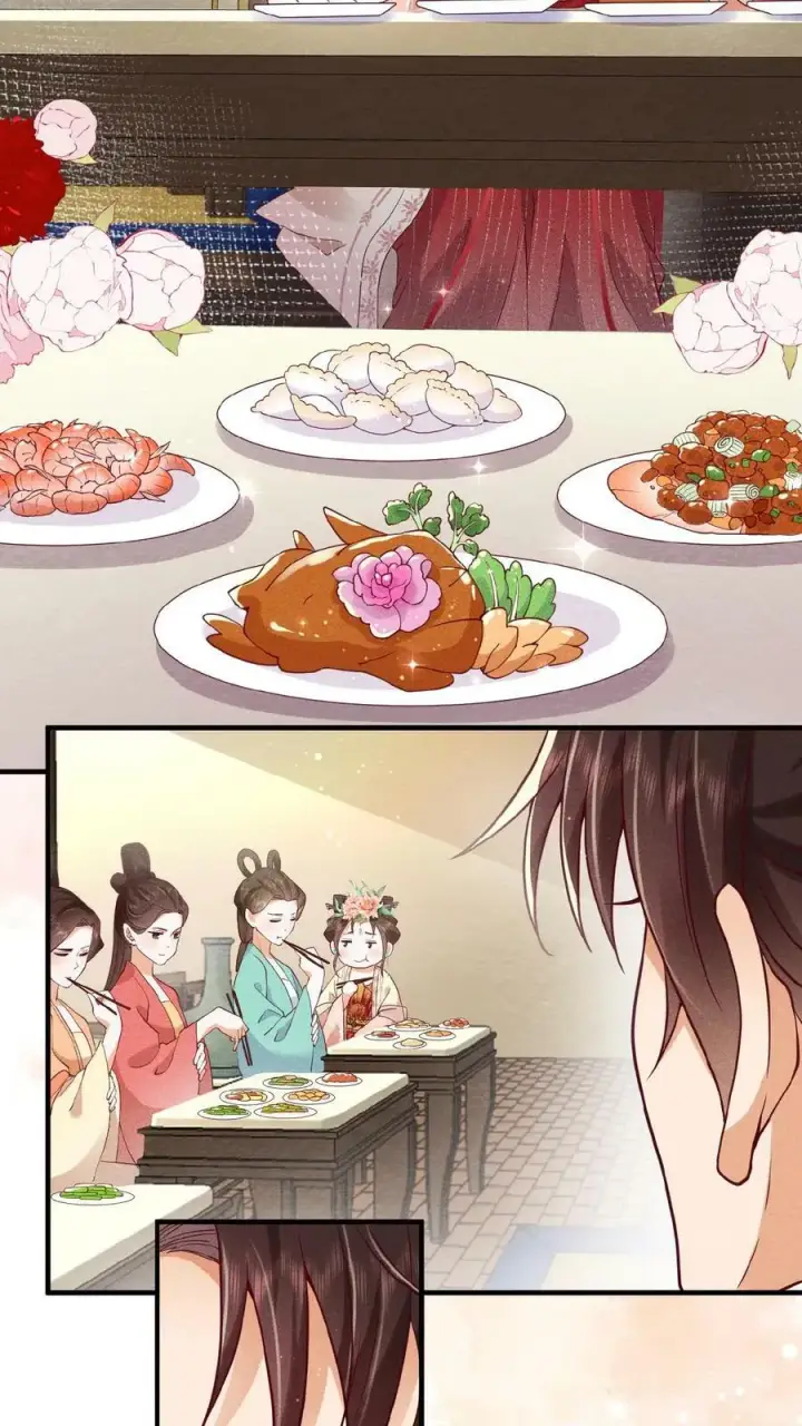 《娇娇贵妃手段高，皇帝不经撩》第37话 好耶！有瓜！图6