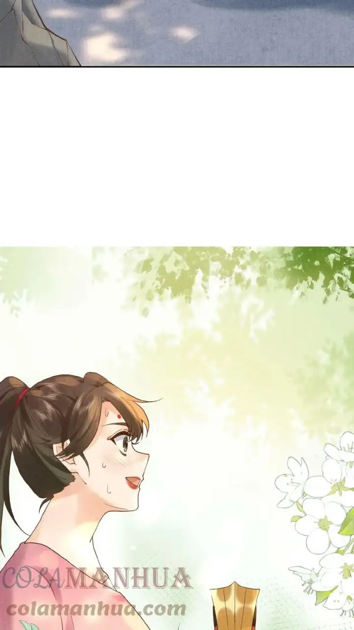 《娇娇贵妃手段高，皇帝不经撩》第40话 居然在闹别扭图11