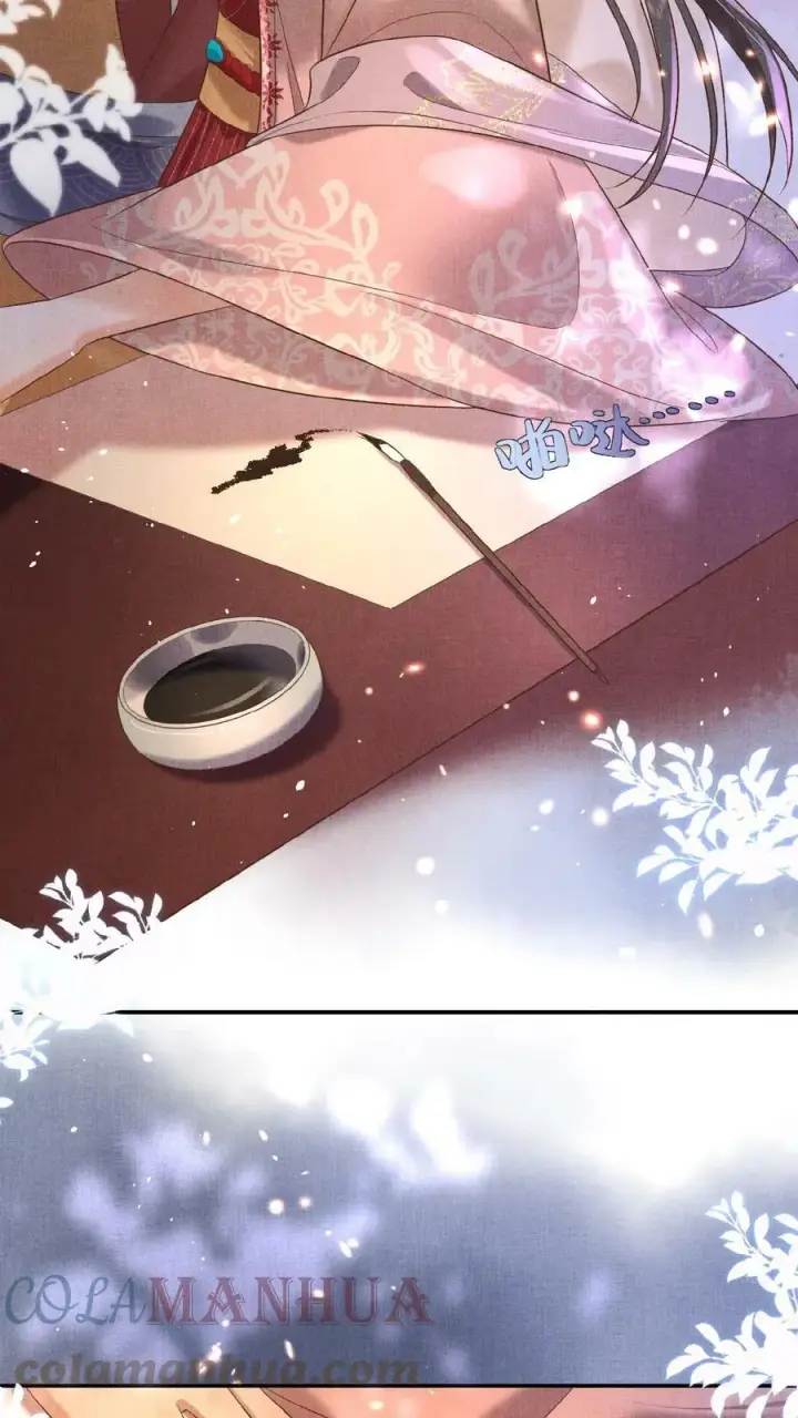 《娇娇贵妃手段高，皇帝不经撩》第41话 恃宠而骄图11
