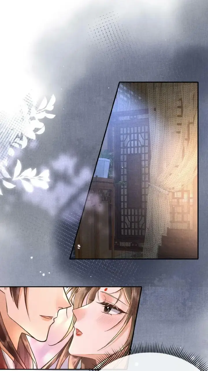 《娇娇贵妃手段高，皇帝不经撩》第41话 恃宠而骄图14