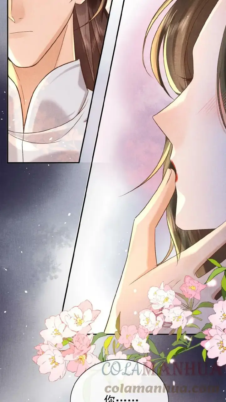 《娇娇贵妃手段高，皇帝不经撩》第41话 恃宠而骄图25