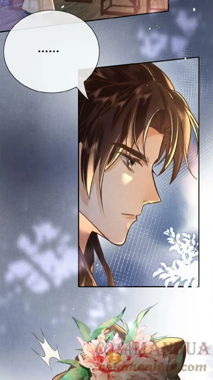 《娇娇贵妃手段高，皇帝不经撩》第41话 恃宠而骄图5