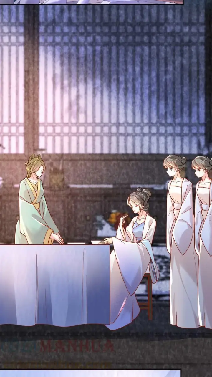 《娇娇贵妃手段高，皇帝不经撩》第42话 芳韵的小道消息图15
