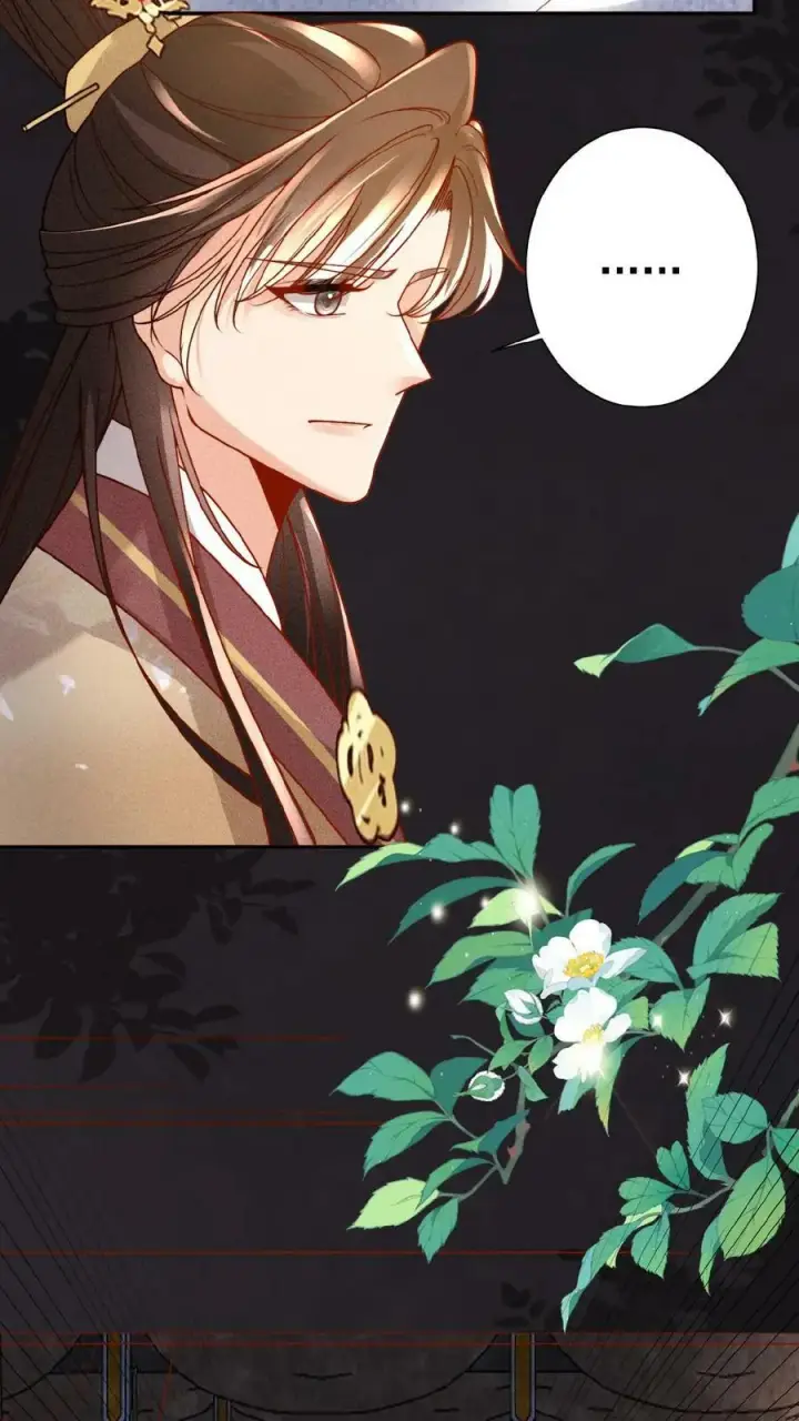 《娇娇贵妃手段高，皇帝不经撩》第43话 鸳鸯帕子要不要呀图14