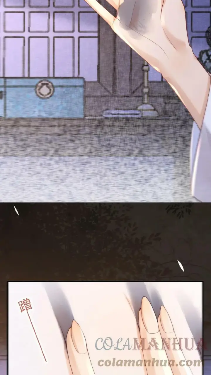 《娇娇贵妃手段高，皇帝不经撩》第44话 蚊子包图29