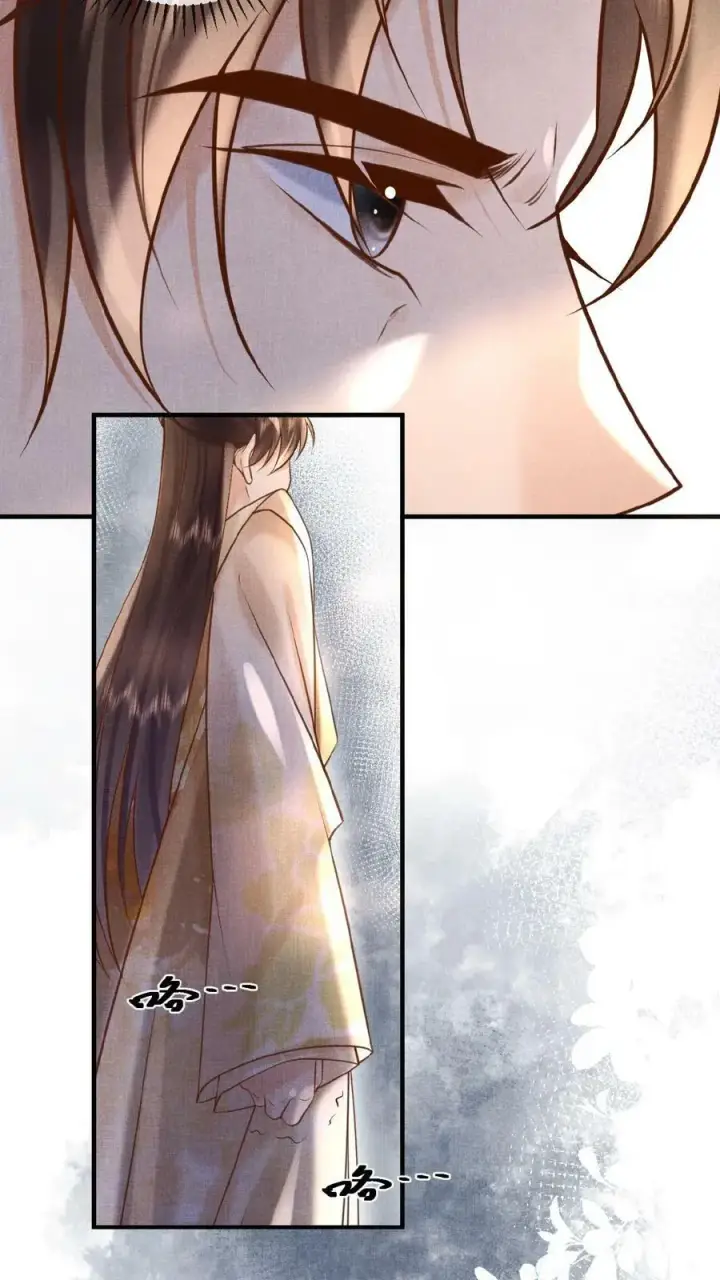 《娇娇贵妃手段高，皇帝不经撩》第45话 争吵图14