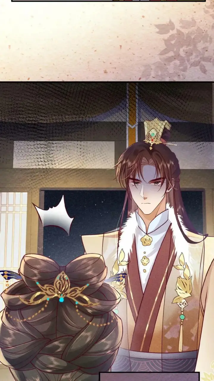 《娇娇贵妃手段高，皇帝不经撩》第46话 本宫不能做图22