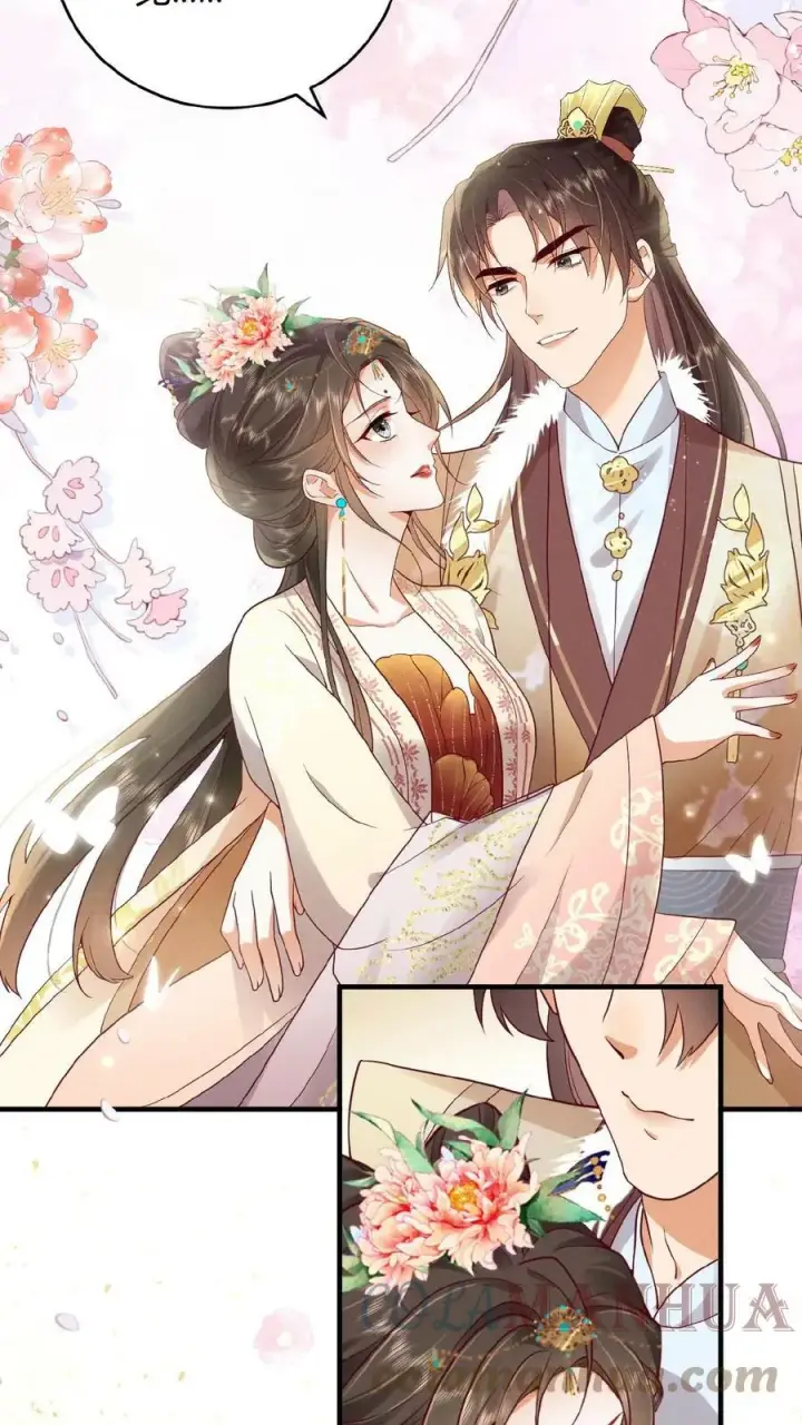 《娇娇贵妃手段高，皇帝不经撩》第47话 居然会关心我？图17