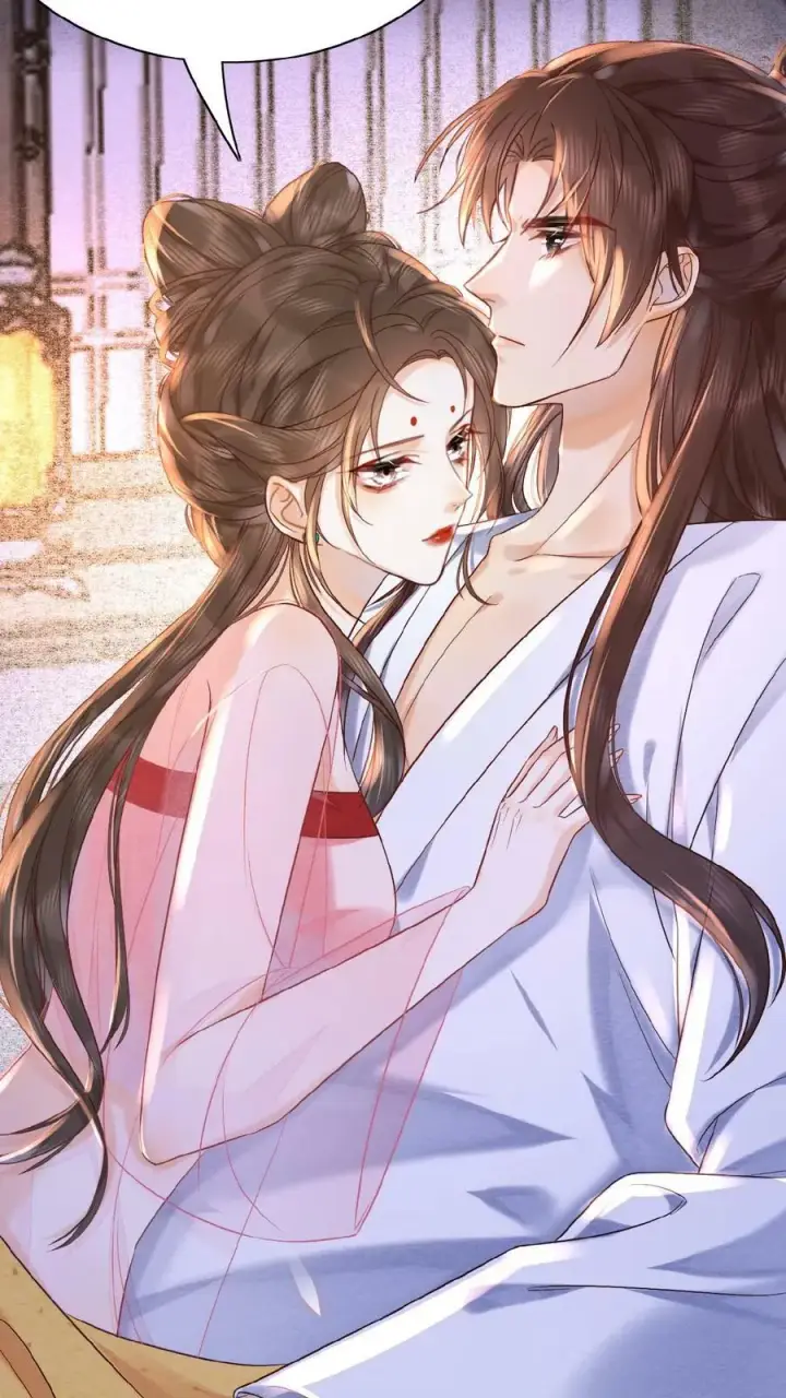 《娇娇贵妃手段高，皇帝不经撩》第48话 仇恨转移大法图4