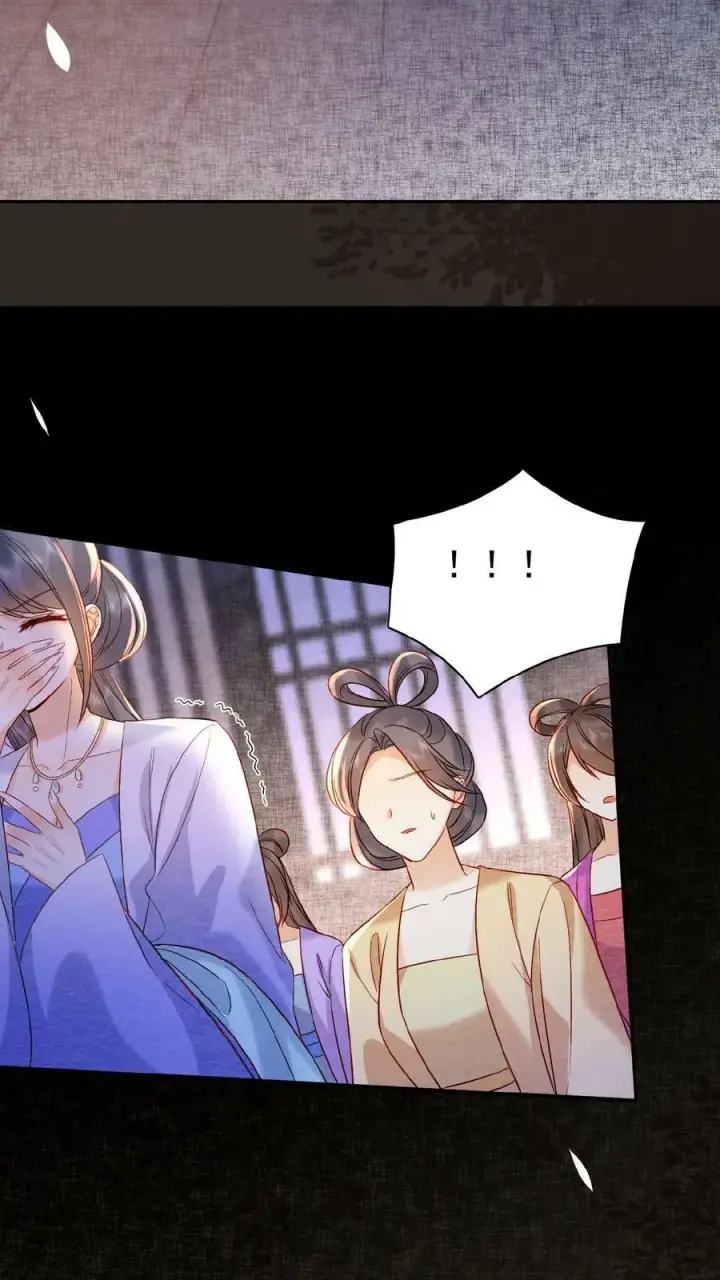 《娇娇贵妃手段高，皇帝不经撩》第49话 头等席吃瓜图16