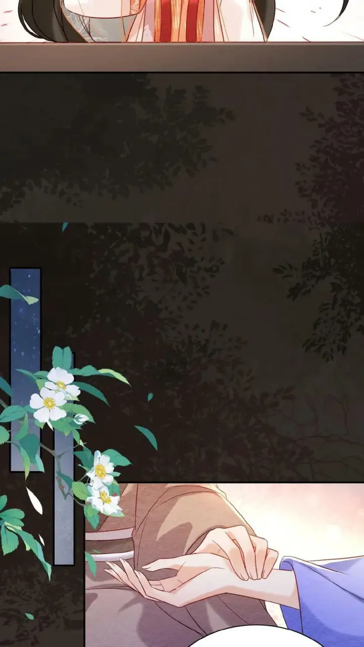 《娇娇贵妃手段高，皇帝不经撩》第49话 头等席吃瓜图22