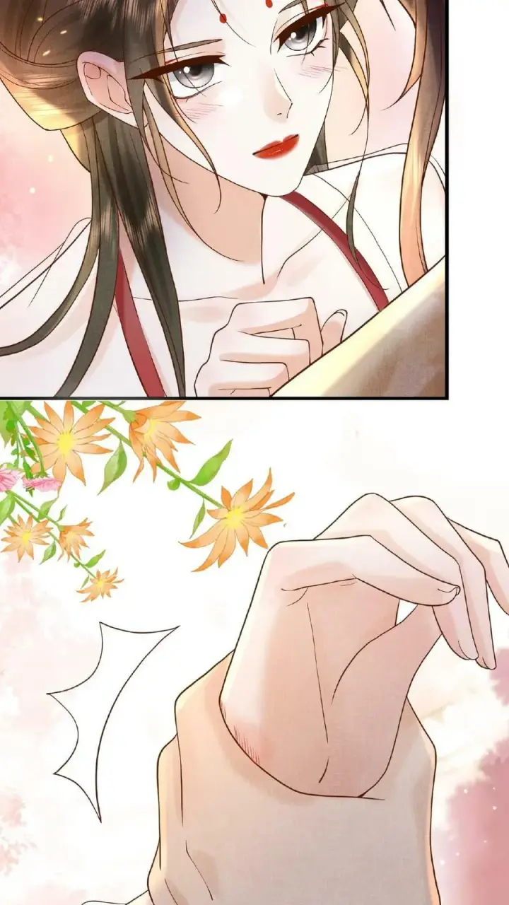 《娇娇贵妃手段高，皇帝不经撩》第51话 禁止白日宣淫图14