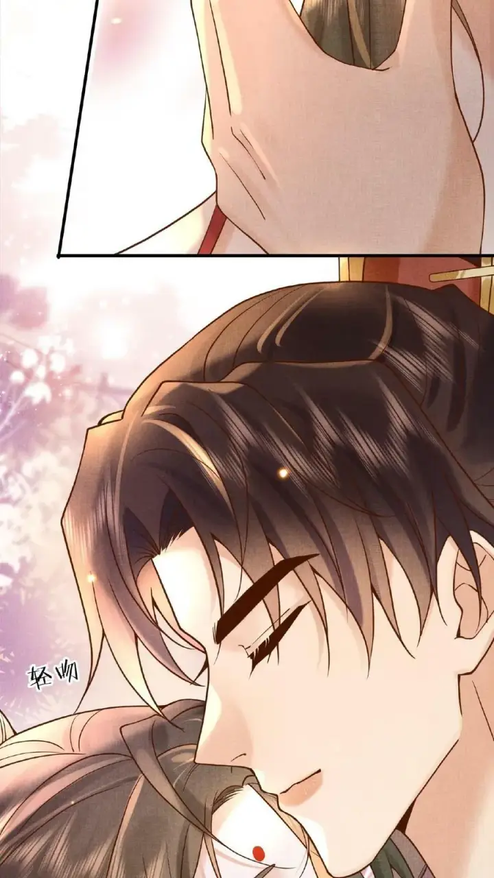 《娇娇贵妃手段高，皇帝不经撩》第51话 禁止白日宣淫图20
