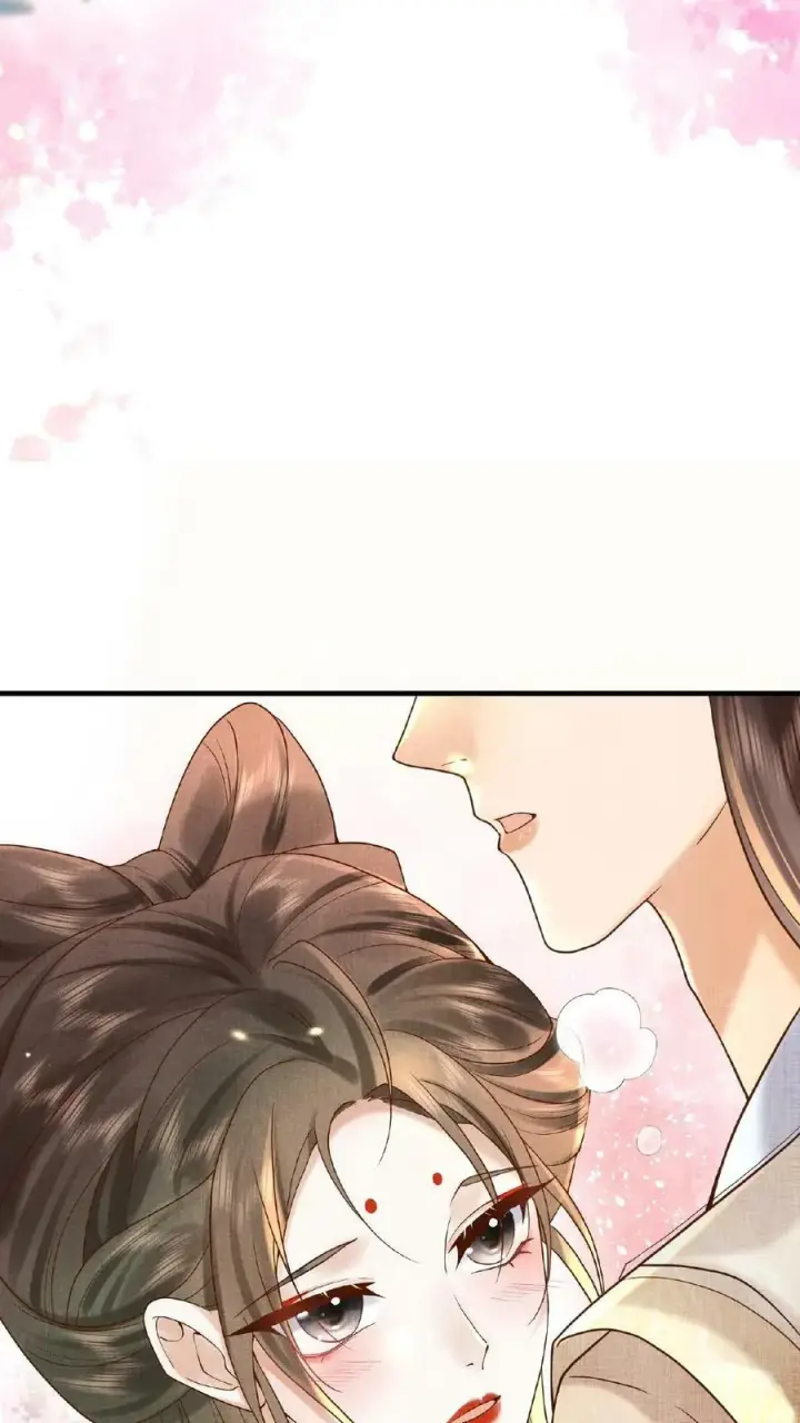 《娇娇贵妃手段高，皇帝不经撩》第51话 禁止白日宣淫图22