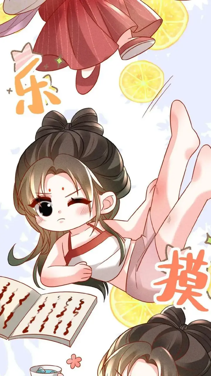 《娇娇贵妃手段高，皇帝不经撩》第53话 印象“深刻”图18