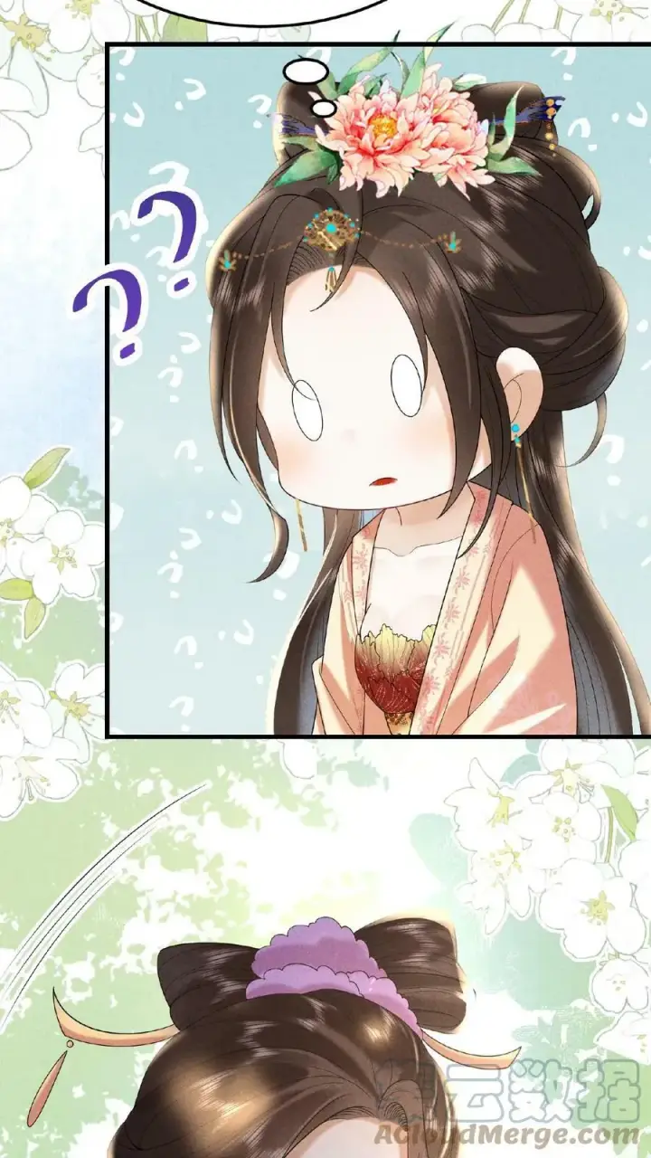 《娇娇贵妃手段高，皇帝不经撩》第55话 “英雄救美”图4