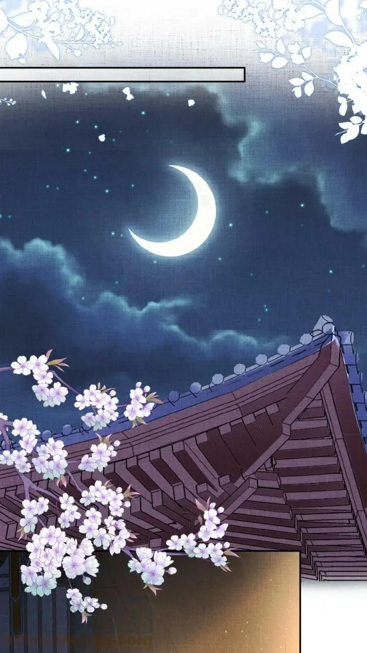 《娇娇贵妃手段高，皇帝不经撩》第56话 原来，我们都一样图15