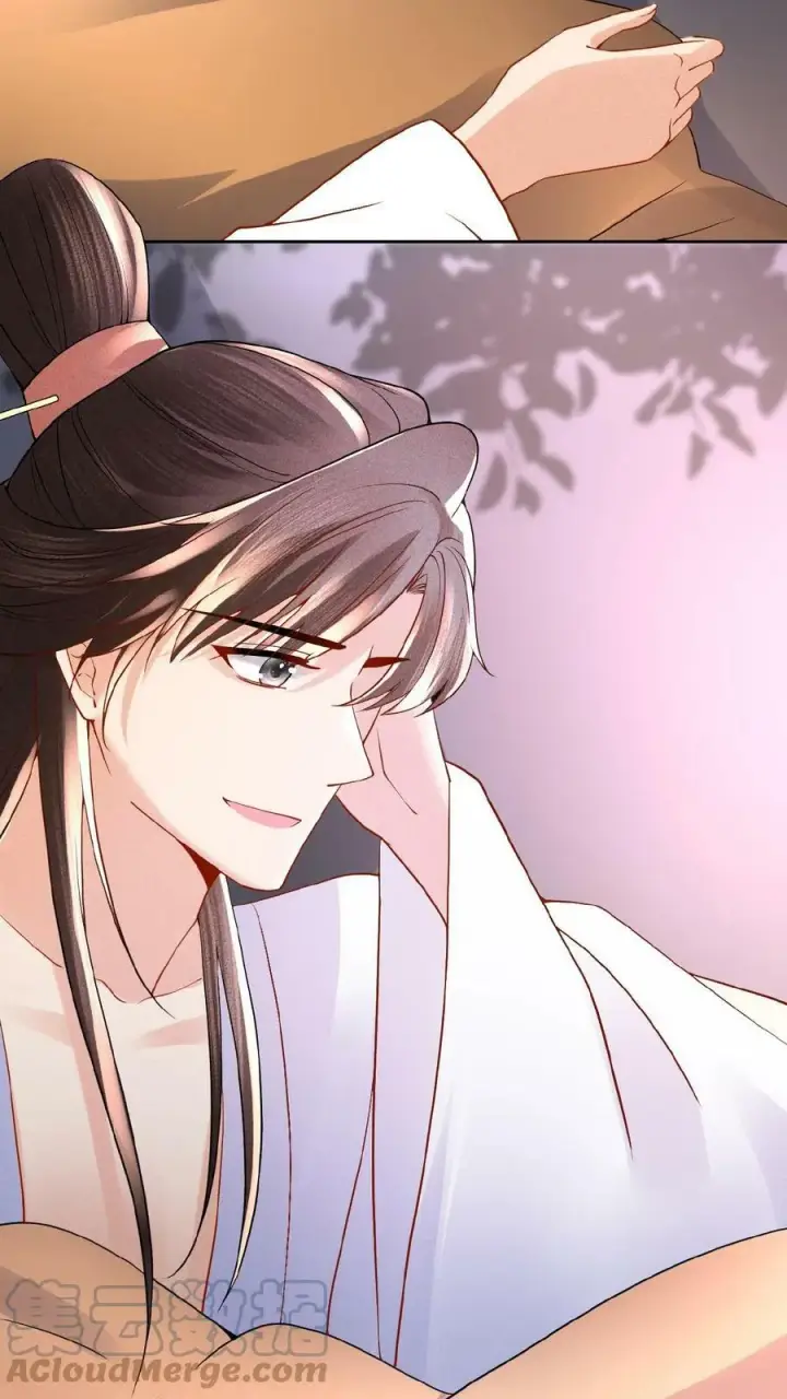 《娇娇贵妃手段高，皇帝不经撩》第57话 小产图15