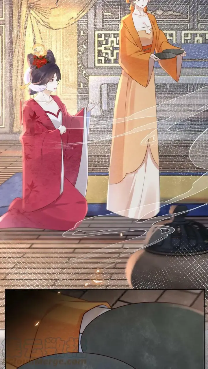 《娇娇贵妃手段高，皇帝不经撩》第59话 皇后的“公道”图17