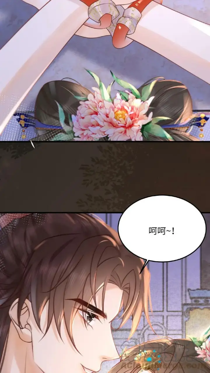 《娇娇贵妃手段高，皇帝不经撩》第60话 戴给朕看图35