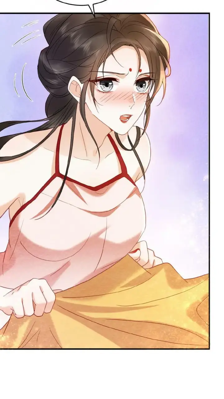 《娇娇贵妃手段高，皇帝不经撩》第61话 诡异的爱好觉醒了图10