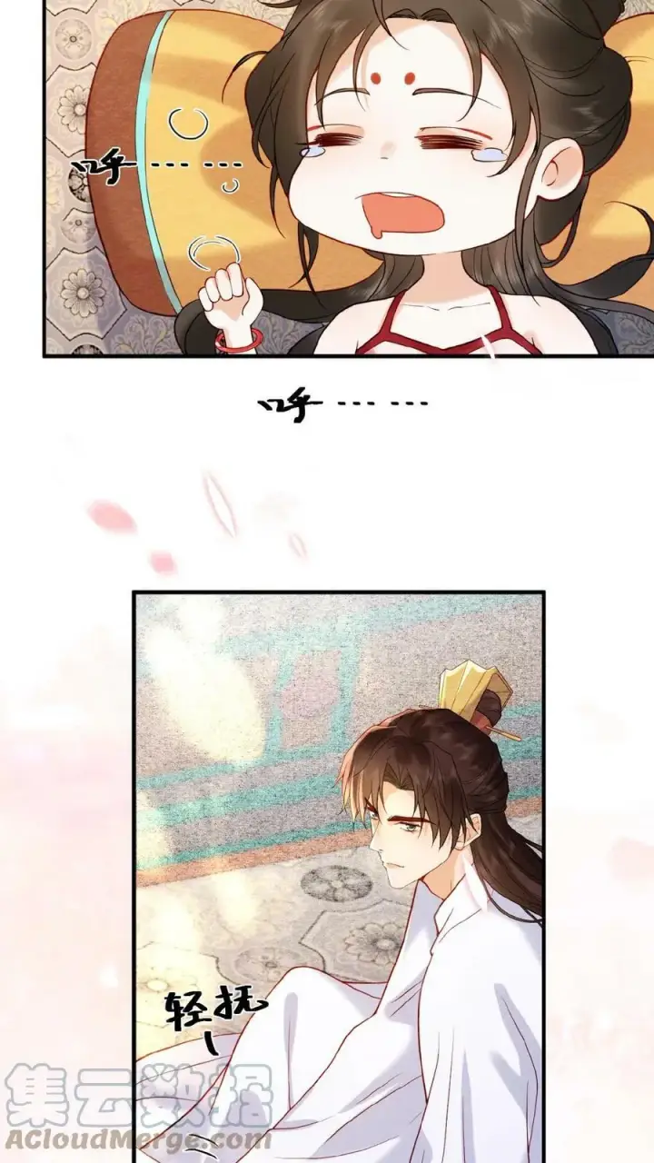 《娇娇贵妃手段高，皇帝不经撩》第61话 诡异的爱好觉醒了图7