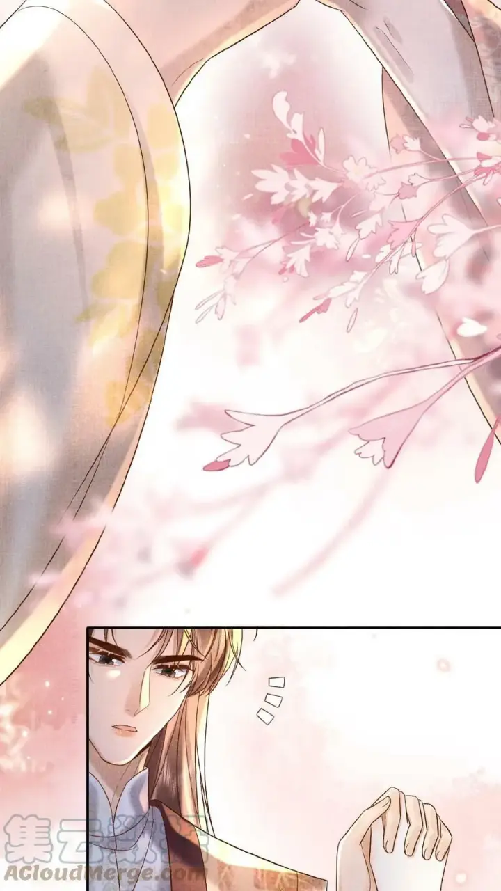 《娇娇贵妃手段高，皇帝不经撩》第63话 你看我敢说吗图23